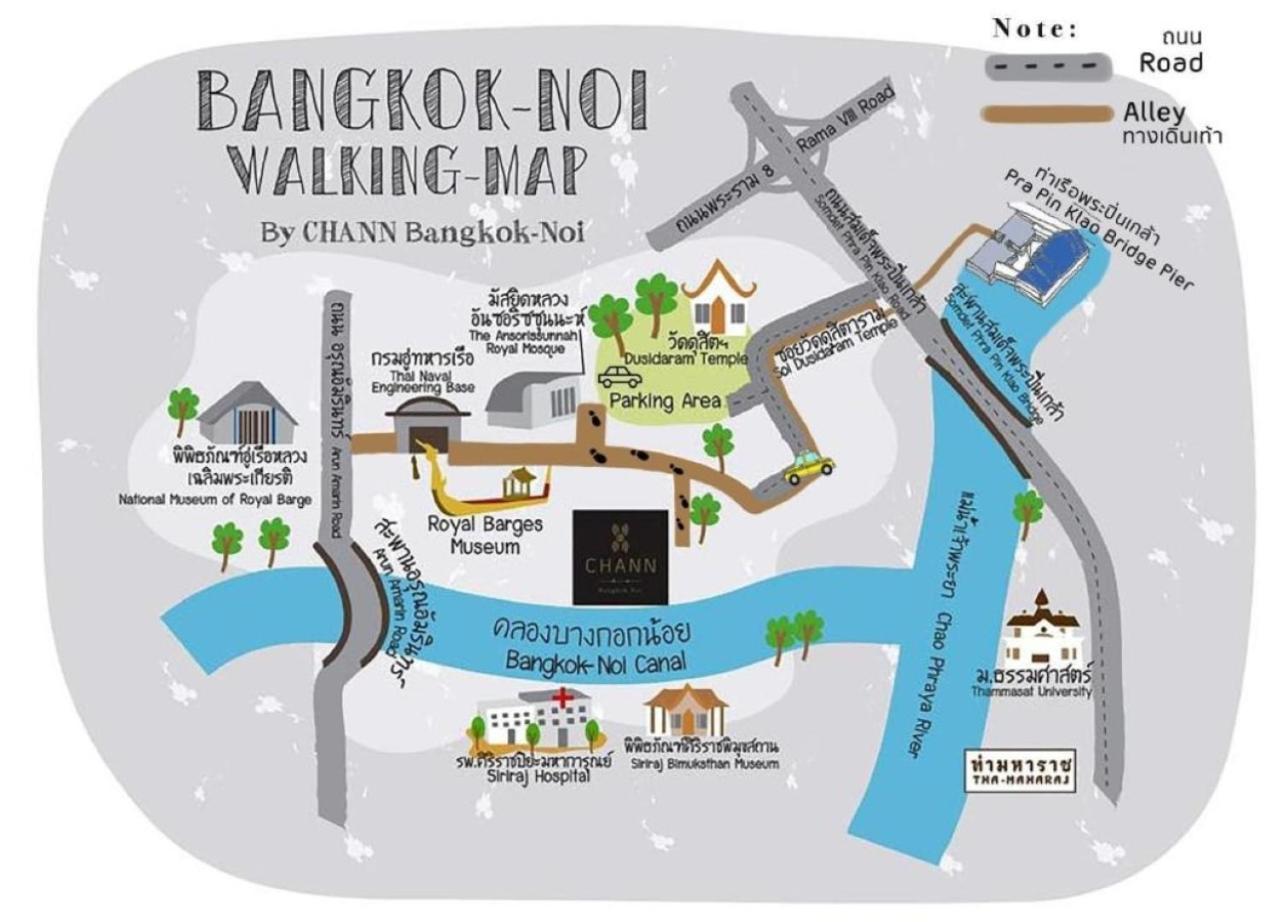 Chann Bangkok Noi Exteriér fotografie